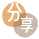 花呗驻马店（无内容）套刷信用卡花呗,提现,取现.刷卡套现💳24小时在线接单商家秒回款服务平台